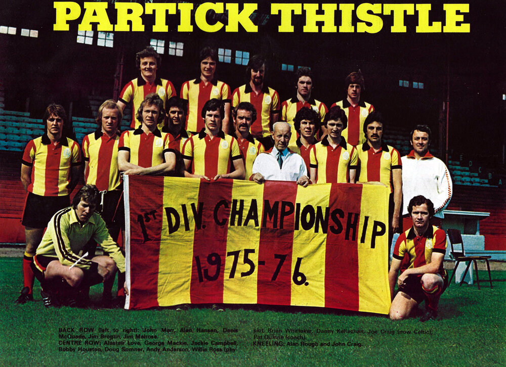 1976-02-21-ga1.jpg